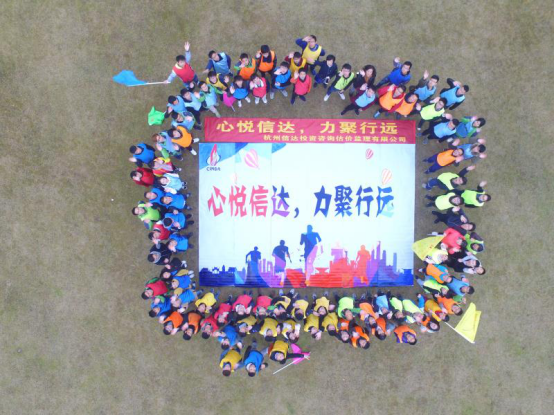 1516274545278829hhYL.png blob.png