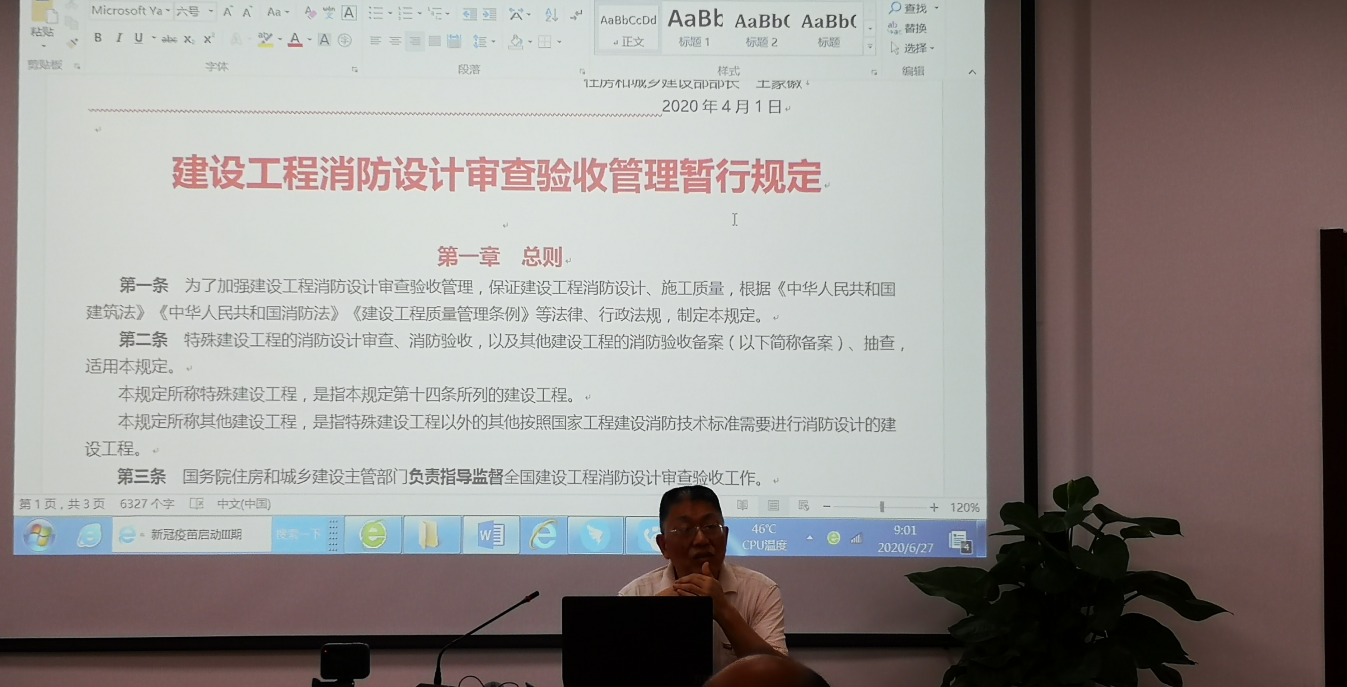 1593402634350219TgSi.png image.png